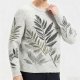 Men's Light Grey Crew Neck Sweater with Leaf Pattern